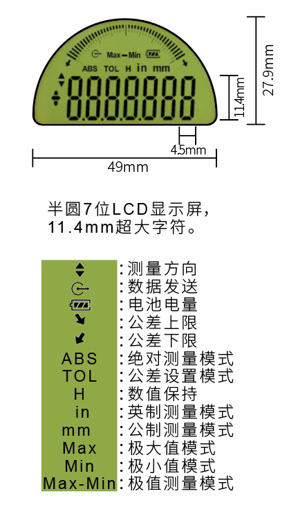 企業(yè)微信截圖_17036350089076