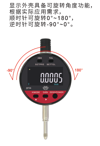 企業(yè)微信截圖_17036351942694