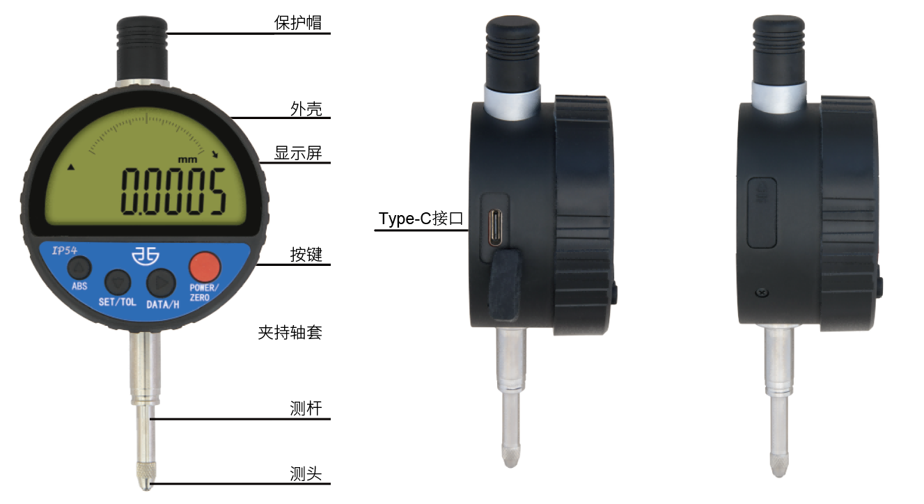 企業(yè)微信截圖_17036350698207(1)