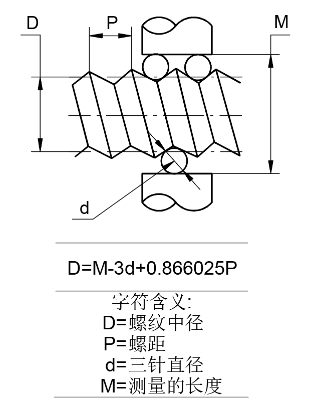 企業(yè)微信截圖_17037237891741