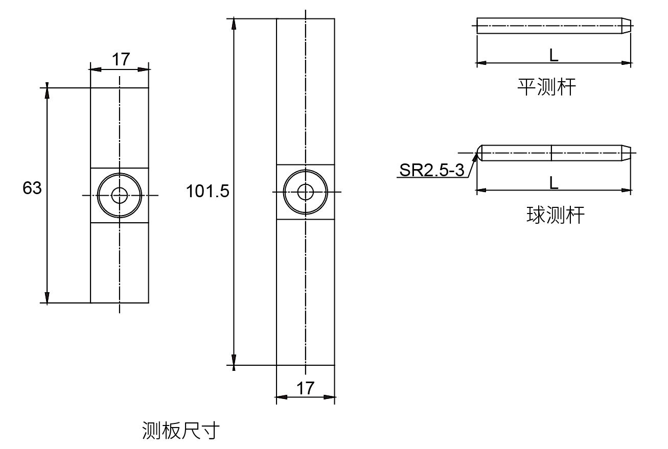 企業(yè)微信截圖_17046812301853
