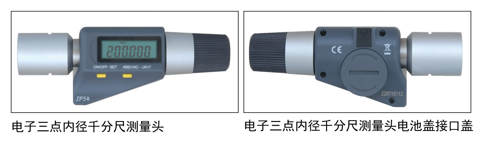 企業(yè)微信截圖_17046829161147(1)