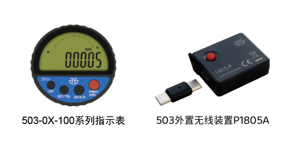 企業(yè)微信截圖_17037235288436_副本(1)