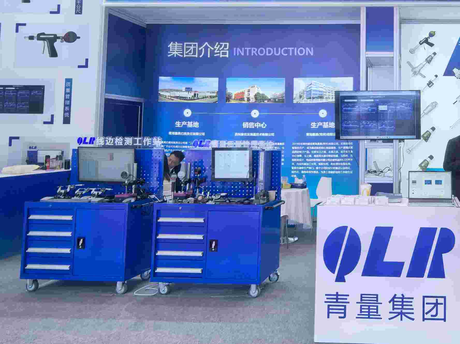 微信圖片_20250427103803 微信圖片_20250427103803